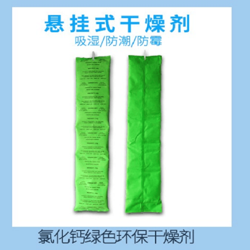 Greenba container desiccant
